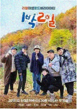 粤语配音特辑录制现场